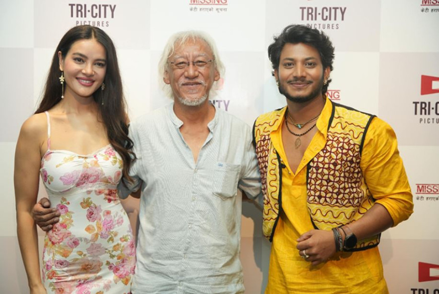 ‘केटी हराएको सूचना’लाई क्यूएफएक्समा ६० शो, अग्रिम टिकट विक्री सुरु